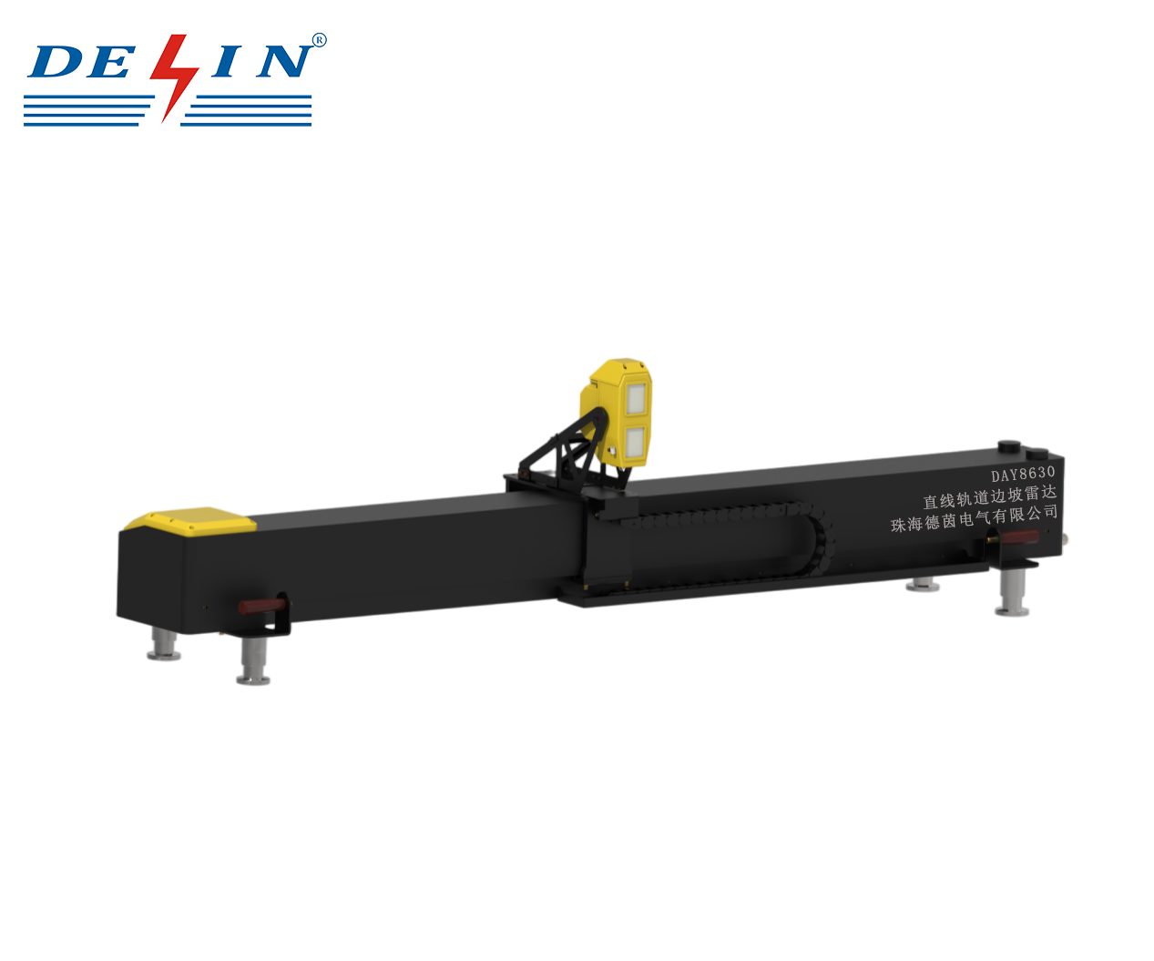 直线轨道边坡雷达