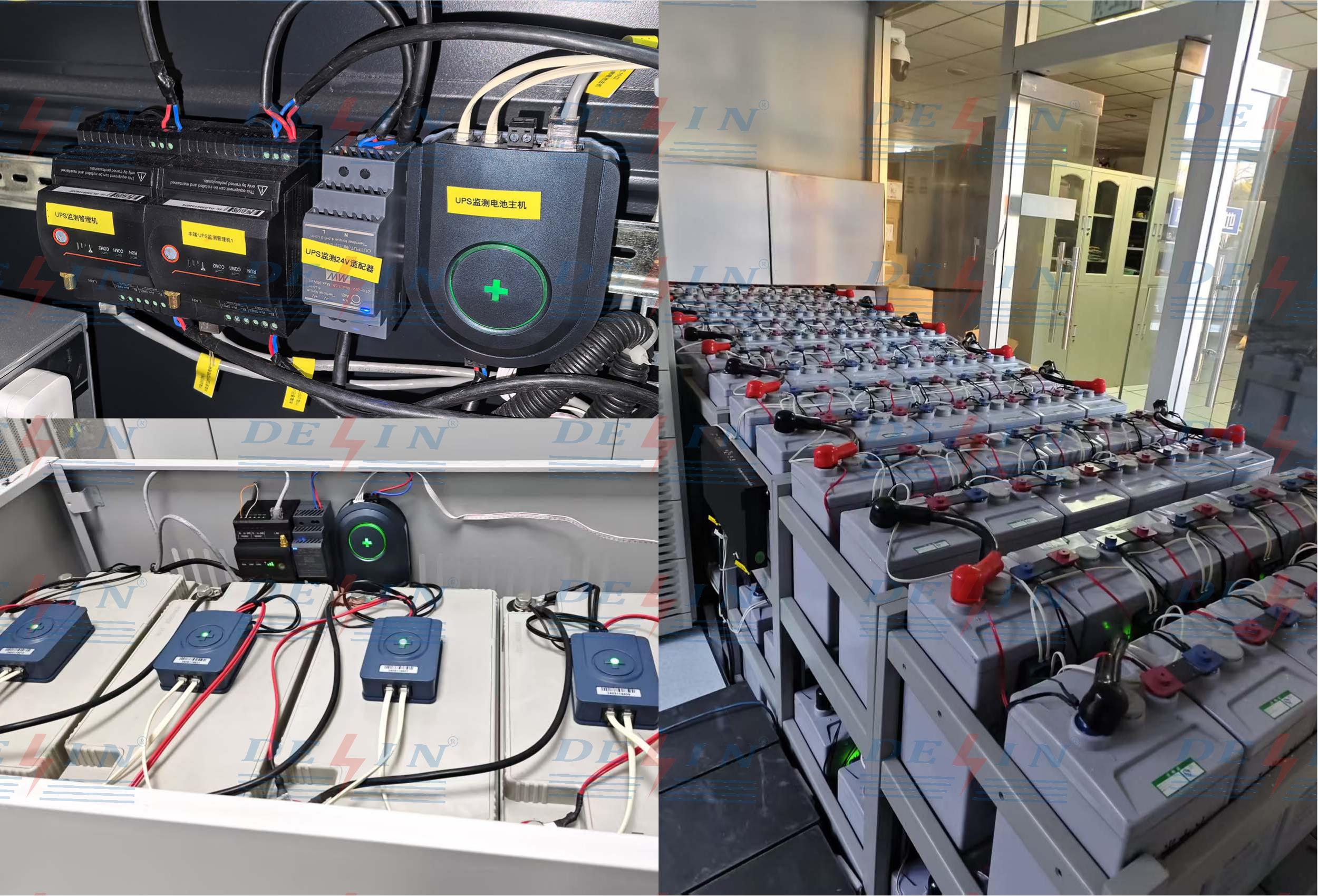 新朔铁路通信分公司UPS监测系统