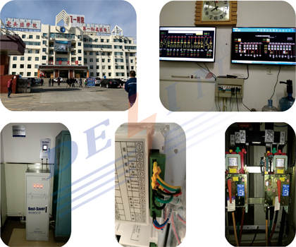 包头医学院第一附属医院“安全节能、能效监测数据管理系统（二期）”项目