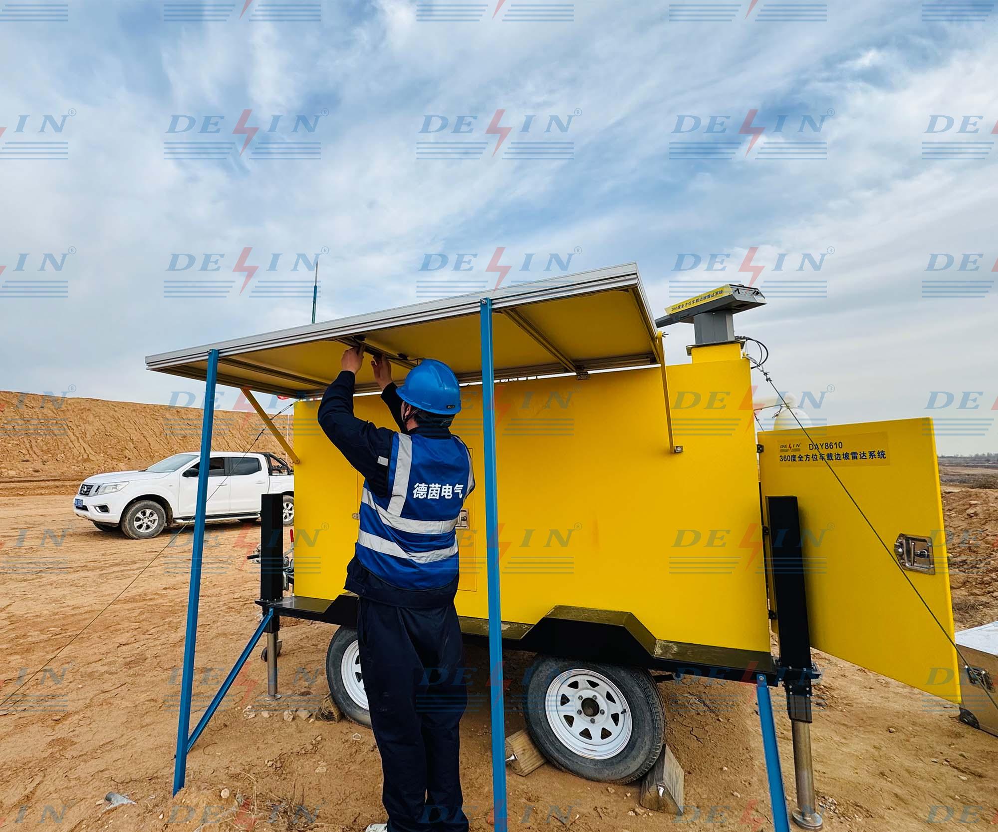 神东煤炭边坡监测雷达