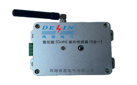 紫外局放传感器